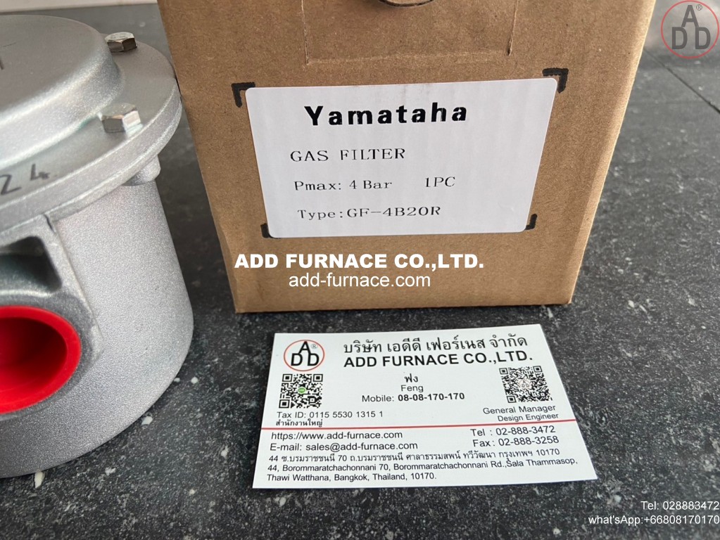Yamataha GF-4B20R (2)